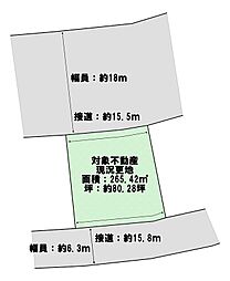 阪神本線 打出駅 バス3分 浜風町下車 徒歩2分