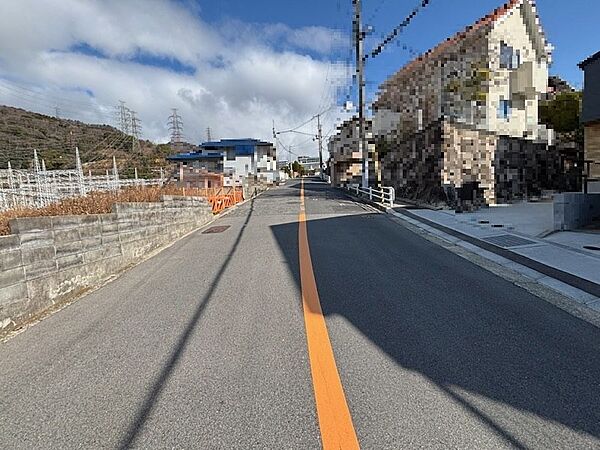 その他を拡大表示