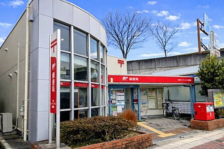 「三田ウッディタウン郵便局」徒歩12分