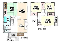 兵庫県三田市つつじが丘南2丁目 戸建
