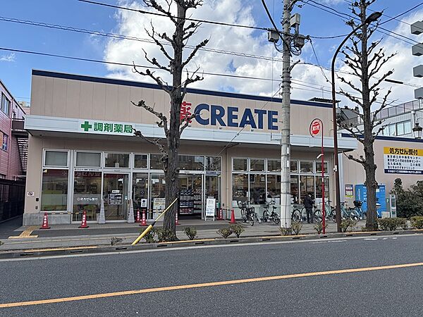 周辺を拡大表示