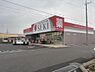 その他：ドラッグストアセキ東深井店まで682m