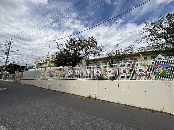 つくしの幼稚園