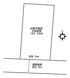近鉄名古屋線 戸田駅 徒歩11分