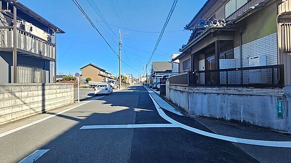 その他を拡大表示