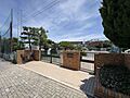 八事小学校