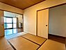 その他：和室は、リビングから目が届く場所なので、お子様の遊び部屋・お昼寝スペースとして使うのもオススメです♪