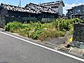 土間撤去して引...