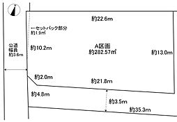 鈴鹿市稲生3丁目