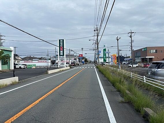 前面道路