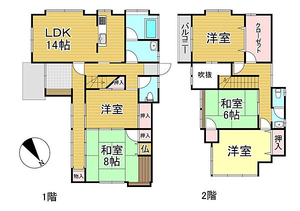 間取りを拡大表示