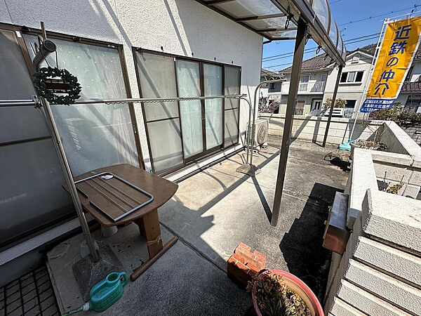 その他を拡大表示
