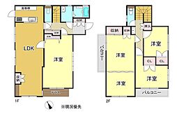 広島県呉市焼山東1丁目