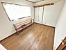 その他：2階洋室です！お子様の部屋としても良いですね！
