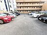 駐車場：敷地内に駐車場はありますが、空きがないため、近隣駐車場確保済みです。※空き状況や利用条件はお問い合わせください。