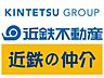 その他：不動産の売買は広島6営業所ネットワークの「近鉄の仲介」へお任せください♪