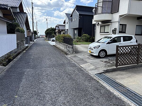 その他を拡大表示