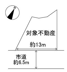 広島県広島市佐伯区利松2丁目