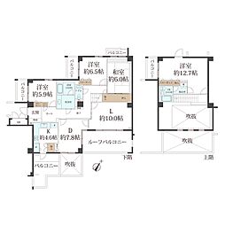 広島高速交通アストラムライン 大塚駅 バス3分 Aシティ中央下車 徒歩4分