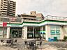 周辺：ファミリーマート Aシティー店（72m）