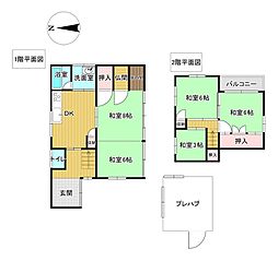 JR呉線 呉駅 バス29分 切田台下車 徒歩7分