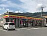 その他：デイリーヤマザキ可部三入店まで705m