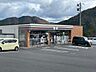 その他：セブンイレブン広島あさひが丘店まで894m