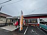 その他：小谷郵便局まで825m