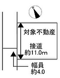 JR山陽本線 八本松駅 バス26分 西山(広島県)下車 徒歩10分