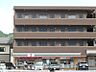 周辺：セブンイレブン 広島相田2丁目店（602m）