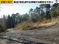 広島県山県郡北広島町都志見：物件画像