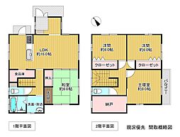 JR岩徳線 西岩国駅 徒歩17分