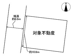 広島県安芸郡府中町瀬戸ハイム2丁目