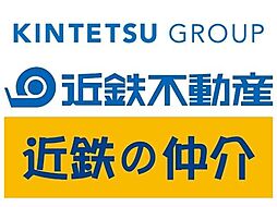 JR呉線 吉浦駅 徒歩13分