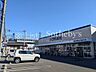 周辺：クリエイトS・D/茅ヶ崎今宿店 徒歩13分。 1000m