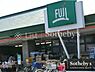 周辺：Fuji鶴嶺店 徒歩19分。毎日の買い物を支えるスーパーが近くにあると、重い荷物もすぐに運べて、家事効率がアップ。時間も気持ちも余裕が持てます。 1500m