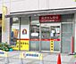 周辺：【ドラッグストア】薬局くすりの福太郎 豊洲店まで498ｍ