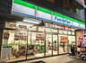 周辺：【コンビニエンスストア】ファミリーマート 月島二丁目店まで204ｍ