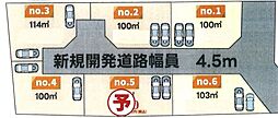海老名市社家2丁目　3