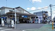 本鵠沼駅 910m