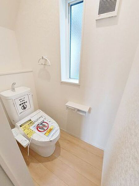 トイレを拡大表示