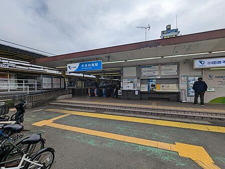中央林間駅(小田急 江ノ島線) 徒歩13分。2路線利用可能な中央林間駅。 1400m