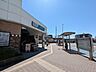 周辺：長後駅(小田急 江ノ島線) 徒歩9分。長後駅 700m