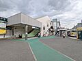 さがみ野駅(相...