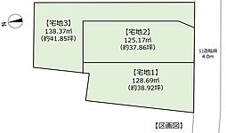 大和市福田 宅地3