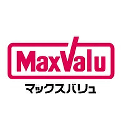 レジデンス栄光 402｜愛知県名古屋市名東区一社2丁目(賃貸マンション3LDK・4階・69.30㎡)の写真 その26