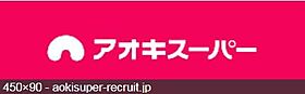 スカイコート天塚 101 ｜ 愛知県名古屋市西区天塚町1丁目35（賃貸マンション1K・1階・24.36㎡） その24