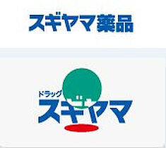 マーブルクレスト五軒家 303 ｜ 愛知県名古屋市昭和区五軒家町27-9（賃貸マンション1K・3階・23.60㎡） その24