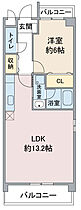 レージュ豊が丘 201 ｜ 愛知県名古屋市名東区豊が丘38（賃貸マンション1LDK・2階・46.06㎡） その2