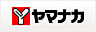 周辺：【スーパー】ヤマナカ瑞穂店まで971ｍ